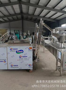 直发火锅宽粉机仿手工土豆粉条机商用土豆鲜粉机操作说明