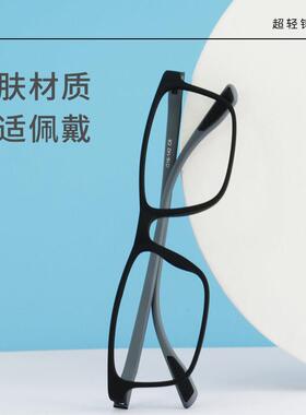 感光变色眼镜男近视抗UV太阳眼镜太阳眼镜有度数防蓝光电脑护目平
