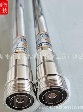点火枪NDZ-1-2800/16