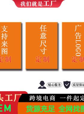 定制客厅餐厅玄关卧室电表箱装饰画防水油画布晶瓷挂画芯打印简约
