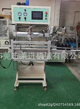 超声波 测漏机 检测 测漏仪器 密封检测 泄漏监测不良品 针孔检查