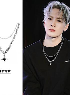 芒星双层项链男款潮毛衣链轻奢小众设计感嘻哈风情侣男生女锁骨链