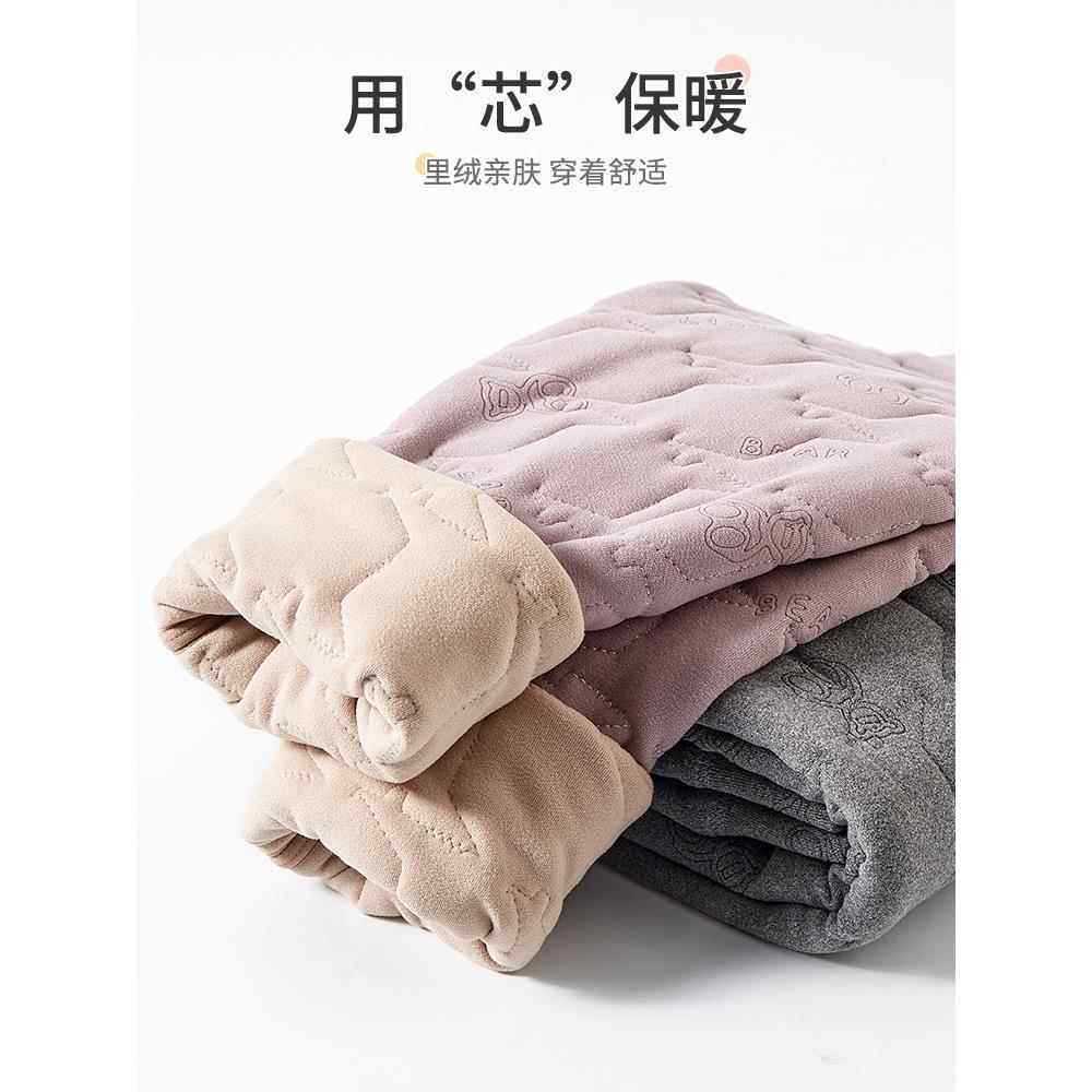 儿童校服神器棉裤内搭女童加绒内穿秋冬季小学生男东北加厚保暖裤,淘宝优惠券,粉丝福利购,淘宝优惠卷