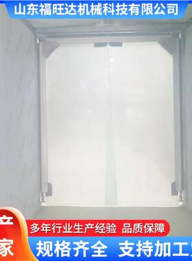 物流仓储间PVC防撞门冷藏库节能门软帘门防止冷气外泄
