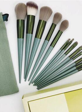 13Pcs Makeup Brushes Professional Makeup Kit Makeup Set Bo
