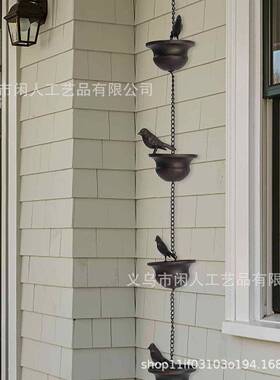 跨境Mobile Birds on Cups Rain Chain 移动小鸟雨链金属户外装饰