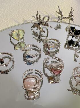 17KM Y2K Crystal Rings Kpop Heart Adjustable Ring Irregular