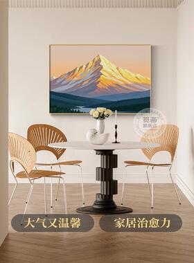 日照金山餐厅装饰画砂岩画背靠金山图山水风景壁画卧室办公室挂画