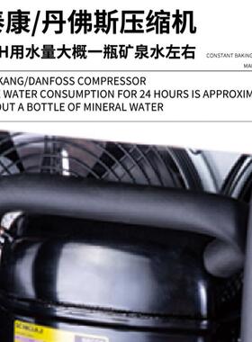 冷藏冷冻醒发箱商用披萨面包面团发酵箱16/32盘智能全自动发酵机