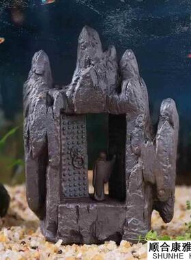 鱼缸沉底摆件鱼缸造景假山陶罐躲避屋活石水草虾屋水族用品摆设陶