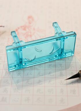 琉璃墨床非遗工艺房用具伴笔砚台侣墨条架文书法家41毛案头雅器摆