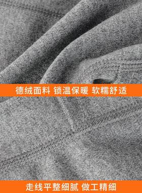 头盔专用内胆帽儿童德绒滑雪头套