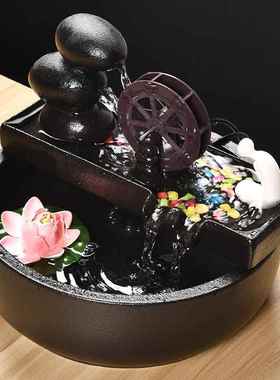 正品陶湿瓷流水鱼缸摆风客厅水轮招件财乔迁开业礼品自动循环喷泉