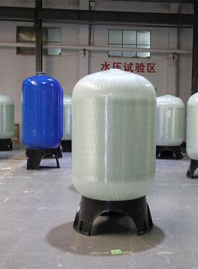 多介质过滤器玻璃钢材质PE内胆一体成型颜色多样型号齐全