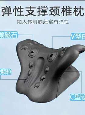 矫正器颈椎按摩按摩脖子牵引颈)