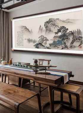 客挂画流AZY水生财水画中厅式榫卯实木国山画装画酒饰店会议室壁