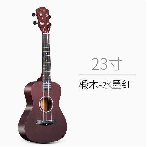 高档吉级享尤克里geed儿童男女成人初学者碳素r琴里弦入门演奏小 - 图1