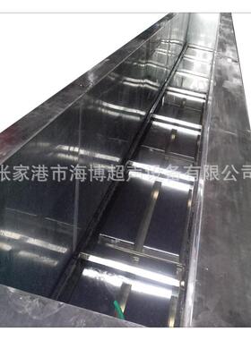 厂家供应铝管钢管清洗机双槽超声波清洗设备除锈管材超声波清洗机