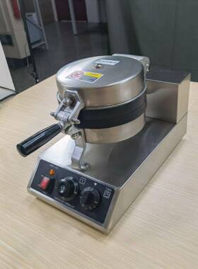 Sophi UFO burger maker no logo perfect cutting non-stick pan