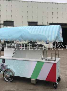 E定按图651制花车示柜 质冰淇淋硬展示车 冰展激凌展示柜 手工冰