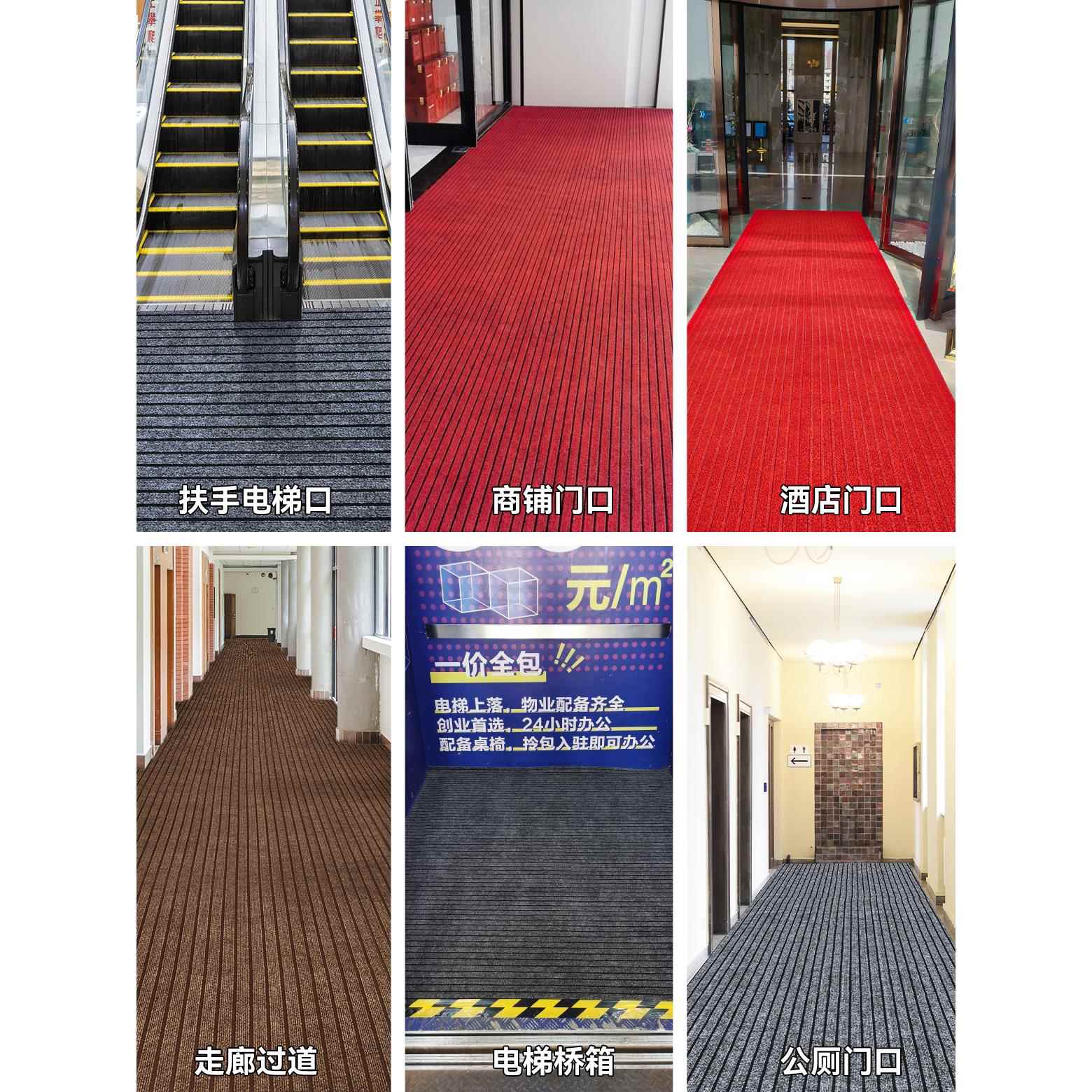地毯商用定制logo大面积加厚防滑垫酒店商铺迎宾耐脏定做进门地垫 - 图0