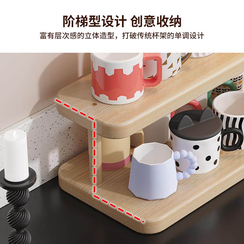 Desktop storage rack small cup holder household simple multi-layer countertop cup storage and display rack tea set water cup