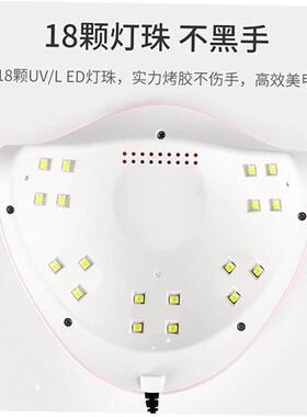 54W Professional LED UV Nail Dryer Gel Polish Lamp Light Cur