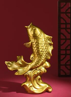 纯铜年年有余摆件铜金龙鱼摆件鲤鱼鱼跃龙门家居客厅办公室装饰品
