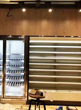 天翔冷链牛奶柜鲜奶保鲜柜小风幕直角柜商用超市酸奶冷藏展示柜