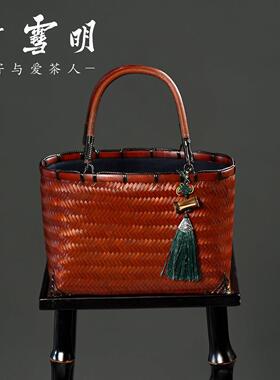 明|手工竹编雪包复友古篮741子茶具包新中式古典茶事包送茶竹收纳
