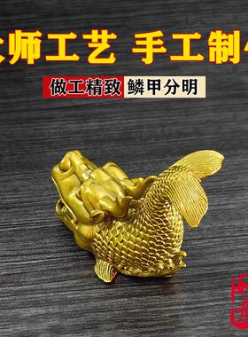 鸱吻摆件厨房黄铜龙头鱼镇宅螭吻开门见灶铜器摆件龙鱼家居工艺品