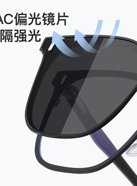 雷迪森男士太阳镜磁吸套镜偏光墨镜可配度数防蓝光光学架眼镜7021