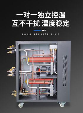 6kw双温一体模温机注塑机模具智能恒温机12kw双机一体机温水机