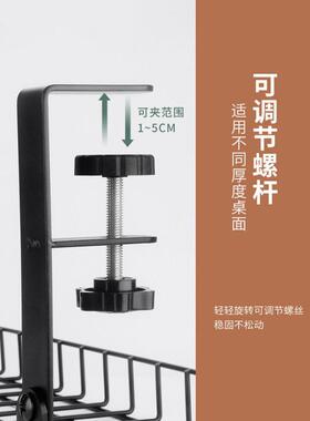 免打孔桌下线路收纳架办公桌理线架电脑桌收纳篮置物架电线整理