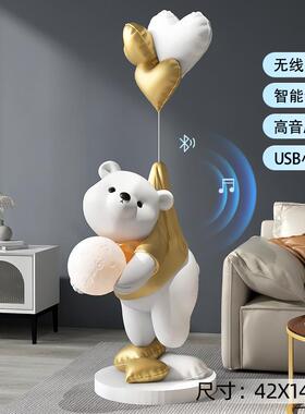 新款熊客厅大型发落地摆家居饰品电视柜沙旁摆设灯软件装乔迁新居