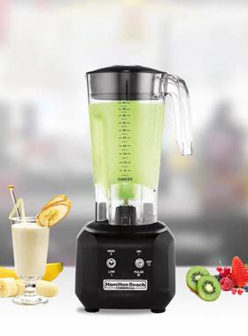 汉美驰Hamilton Beach HBB250-CN冰沙机商用碎冰机旧款