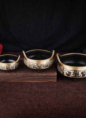 铜雕金工艺品立体浮雕香三足满LS-C3210香炉玉堂炉香炉铜摆件