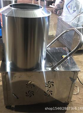 拌粉机全钢型快速拌粉机拌面机面条机配套拌面拌粉机快速拌面