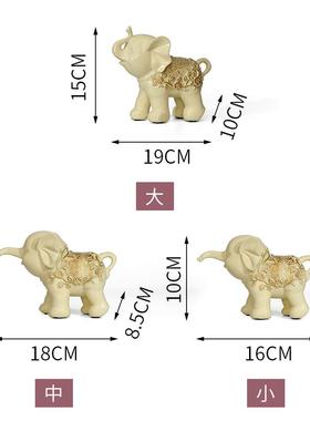 正品意欧美式三只小摆设大象摆件三连象创品工象艺客厅酒柜装饰品