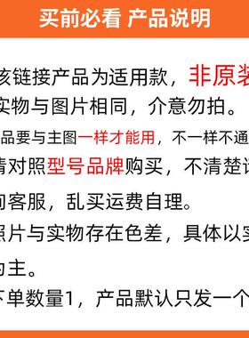 适配不锈钢压锅密封圈压力锅配件顺发胶圈揭垫圈诚兴恒光胶圈