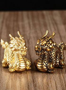 实心纯黄铜生肖龙摆件家居办公桌面小装饰工艺品茶宠镇纸手把件