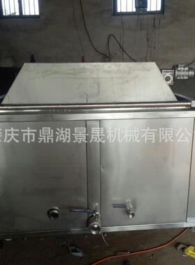 定金工厂供应半自动不锈钢炸鱼皮机炸鱼机JPYSH-1500