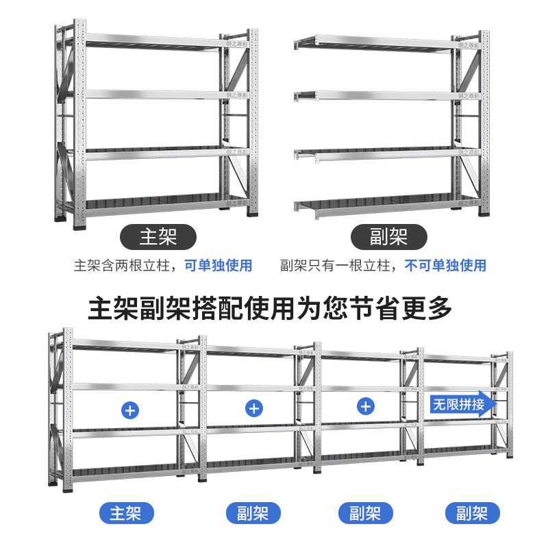 304 stainless steel heavy-duty shelves with adjustable perforated plates multi-layer storage warehouse basement cold storage racks