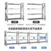 304 stainless steel heavy-duty shelves with adjustable perforated plates multi-layer storage warehouse basement cold storage racks