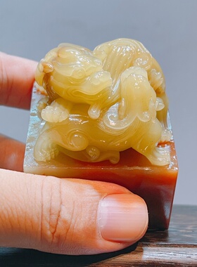 大师精品印章瑞兽呈祥福运连连 手工雕刻印石篆刻金石闲章寿山石