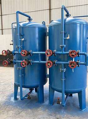 石英砂活性炭过滤器水处理压力过滤器滤料机械过滤多介质过滤器