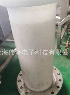 淤泥金属检测机 检测淤泥中混杂的金属物 污泥处理金属检测机