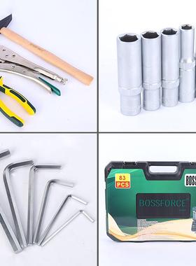 83件套专业汽修组套套装套筒扳手棘轮汽车维修组合修车工具箱