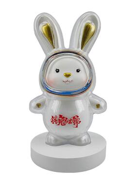 兔年吉祥物兔墩墩汽车摆件创意可爱公室桌面装饰品年会活动礼品