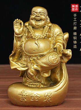 新品玄关弥勒佛站像铜像黄铜家居办公桌面摆件摆设佛像玻璃罩送礼